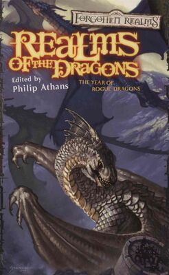 Коллектив авторов Realms of the Dragons vol.1