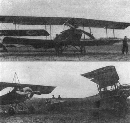 Газетные снимки 1915 г Победитель и побежденный 1 апреля Наварр посадил - фото 3