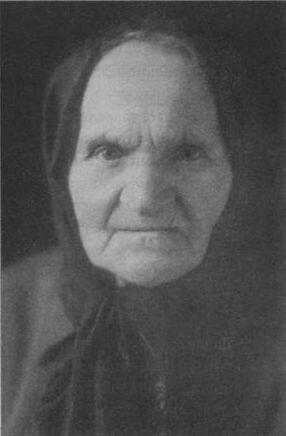 Мать Г К Жукова Устинья Артемьевна В 1892 году примерно в возрасте 41 года - фото 5