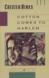 Chester Himes: Cotton comes to Harlem