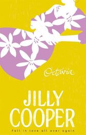 Jilly Cooper: Octavia