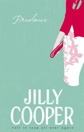 Jilly Cooper: Prudence