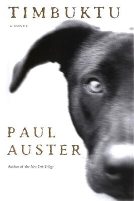 Paul Auster Timbuktu
