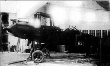 DH 9 620 Авиаглава мастерские 1го авиапарка Симферополь ноябрь 1920 г К - фото 5