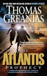 Thomas Greanias: The Atlantis Prophecy