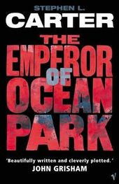 Stephen Carter: Emperor of Ocean Park