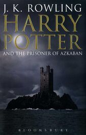 Joanne Murray: Harry Potter and the Prisoner of Azkaban
