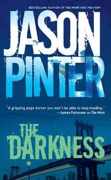 Jason Pinter: The Darkness