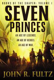 John Fultz: Seven Princes