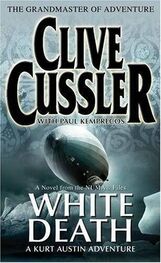 Clive Cussler: White Death