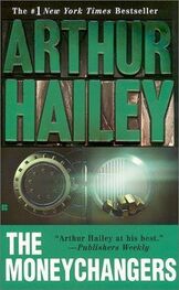 Arthur Hailey: The Moneychangers