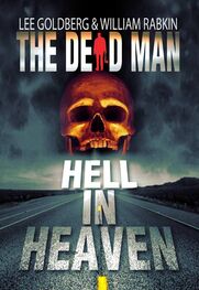 Lee Goldberg: Hell in Heaven