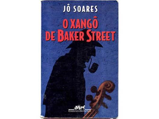 Jó Soares El Xangó De Baker Street Traducción de Jesús Pardo Título original - фото 1