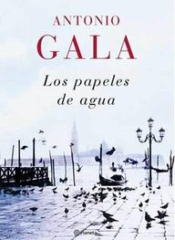 Antonio Gala: Los papeles de agua