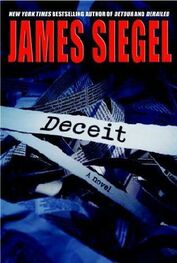 James Siegel: Deceit
