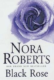 Black Rose: NRoberts - G2 Black Rose