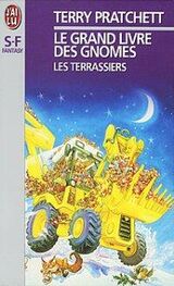 Terry Pratchett: Les terrassiers