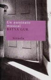 Batya Gur: Un asesinato musical