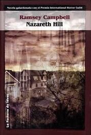 Ramsey Campbell: Nazareth Hill