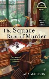Ada Madison: The Square Root of Murder