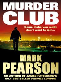 Mark Pearson: Murder Club