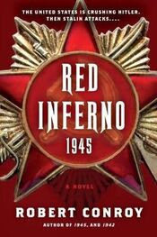 Robert Conroy: Red Inferno