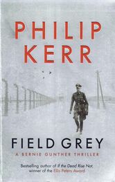 Philip Kerr: Field Grey