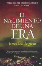 James BeauSeigneur: El nacimiento de una era