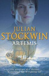 Julian Stockwin: Artemis