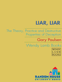 Gary Paulsen: Liar, Liar