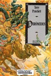 Terry Pratchett: Pirómides