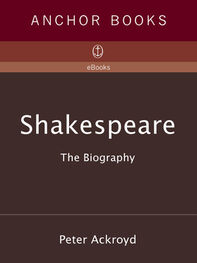 Peter Ackroyd: Shakespeare