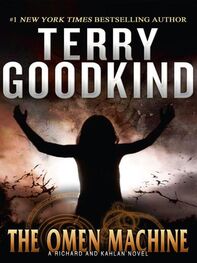 Terry Goodkind: The Omen Machine