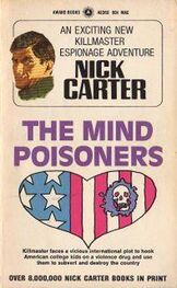 Ник Картер: Отравители разума (фрагмент)