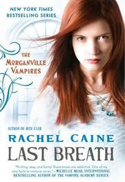 Rachel Caine: Last Breath