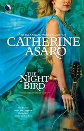 Catherine Asaro: The Night Bird