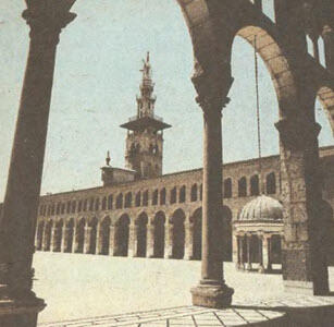 Дамаск Мечеть Омейядов Пальмира Развалины Ресафы Сергиополис　 - фото 149