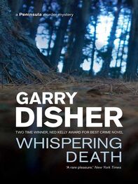 Garry Disher: Whispering Death
