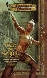 T.H. Lain: Oath of Nerull