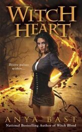 Anya Bast: Witch Heart