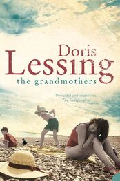 Doris Lessing: The Grandmothers
