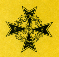 ОПИСАНИЕ ЗНАКА АРТИЛЛЕРИЙСКОГО ДИВИЗИОНА Золочёный мальтийский крест чёрной - фото 16