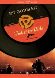 Ed Gorman: Ticket to Ride