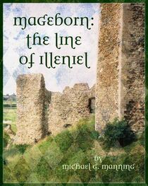 Michael Manning: The Line of Illeniel