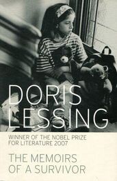 Doris Lessing: The Memoirs of a Survivor