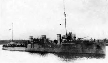 Эсминц Троцкий и его экипаж два фото вверху Моряки с эсминца Энгельс - фото 18