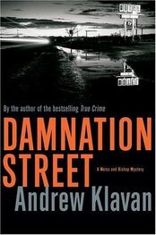 Andrew Klavan: Damnation Street