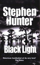 Stephen Hunter: Black Light