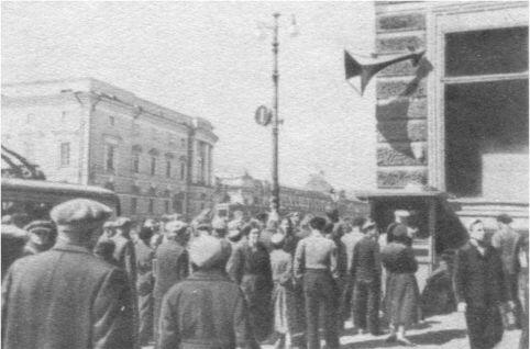 22 июня 1941 г На Невском проспекте Рабочий отряд Кировского завода - фото 4