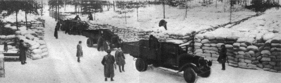 Продукты для Ленинграда доставлявшиеся по Дороге жизни 1942 г Все для - фото 10